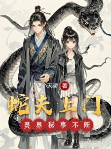 海月是遥望的眼睛