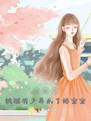 悟道在舰娘里有什么用啊