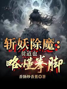 两节