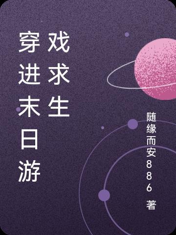 全民抽卡转职,我一抽满命!