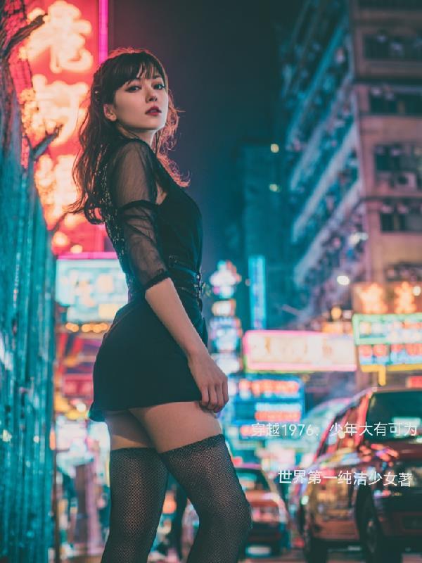 慢穿之我的夫郎遍布三千界