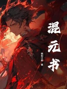 三国：拥有系统的我照样被吊打