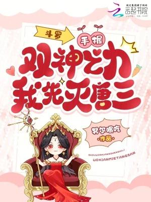 啊，我掉进了梦里