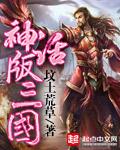 我都飞升了,你叫我去高考?