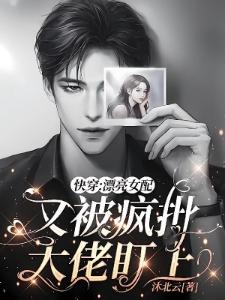 山海有妖