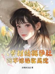 重生一回，你说我要靠反派续命？