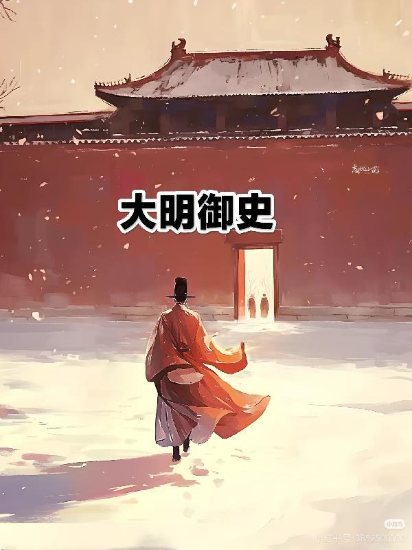 穿书：笨蛋小白花在财阀圈当团宠