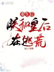 这天下第一宗有我，是灭定了！