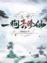 迷路的鸽子啊
