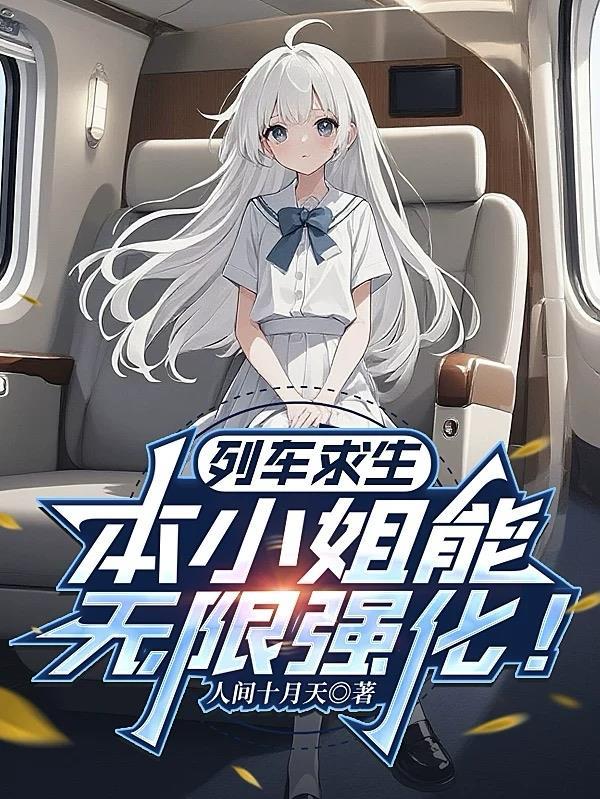明月追风刀
