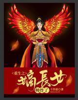 女配在年代文里混的风生水起