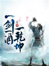 碰见主角，吃定主角！