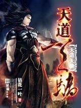 原神：抱歉，魔法不讲道理