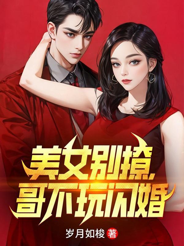锐士营