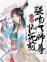 男朋友每天都在套路我