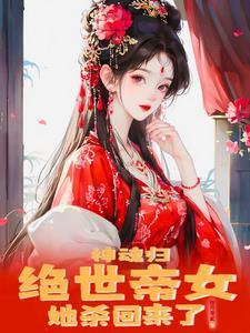 乱世边军一小卒