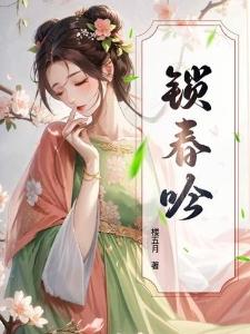 重生:风流学霸,创造神话