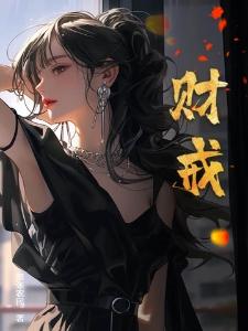 带着拼夕夕在40