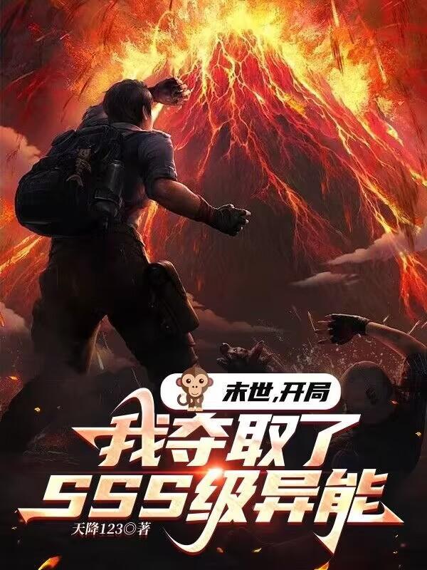 霍格沃茨之魔法界的乐子人