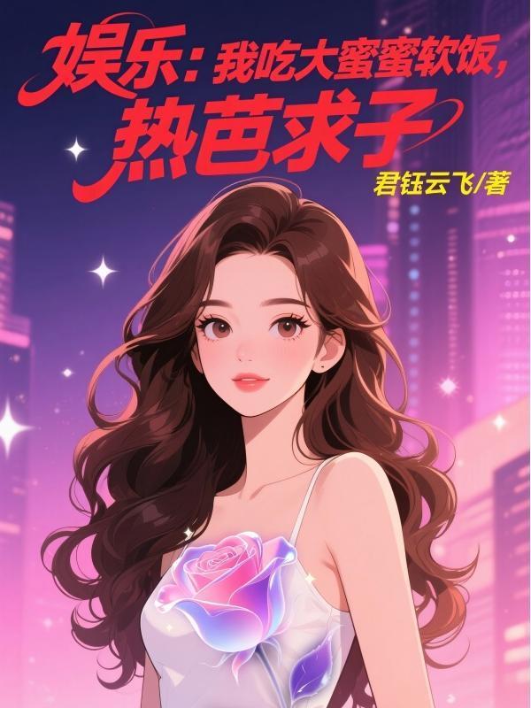 都回到58年了,我还不能躺平