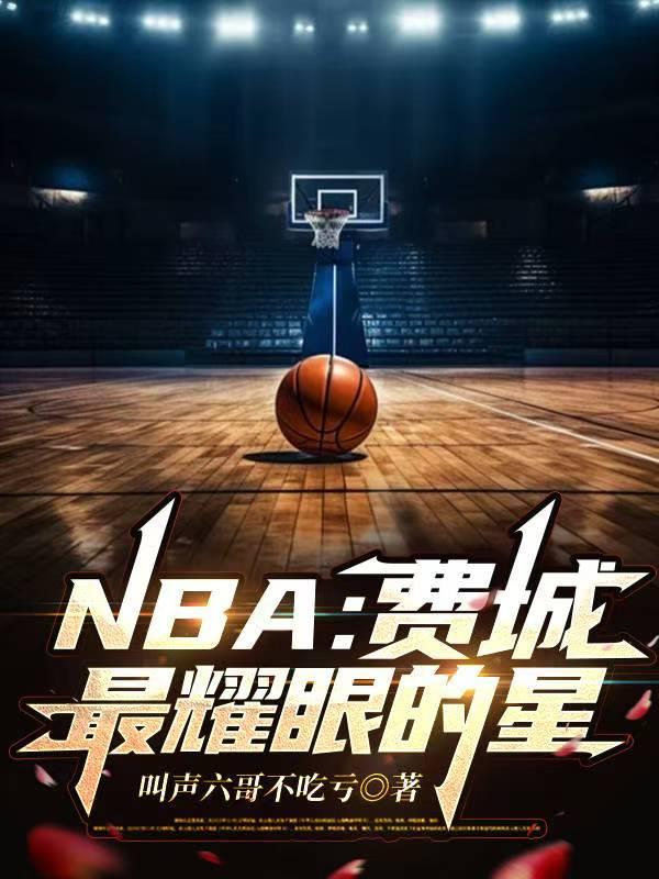 太平盛世之盘古大陆