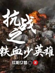 混沌古神塔