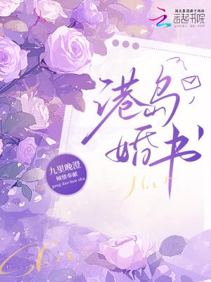 重启科幻人生,大刘都不敢这么写