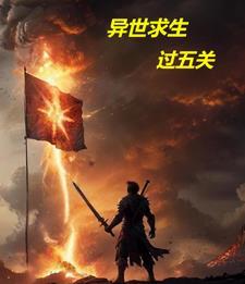 家父，汉景帝