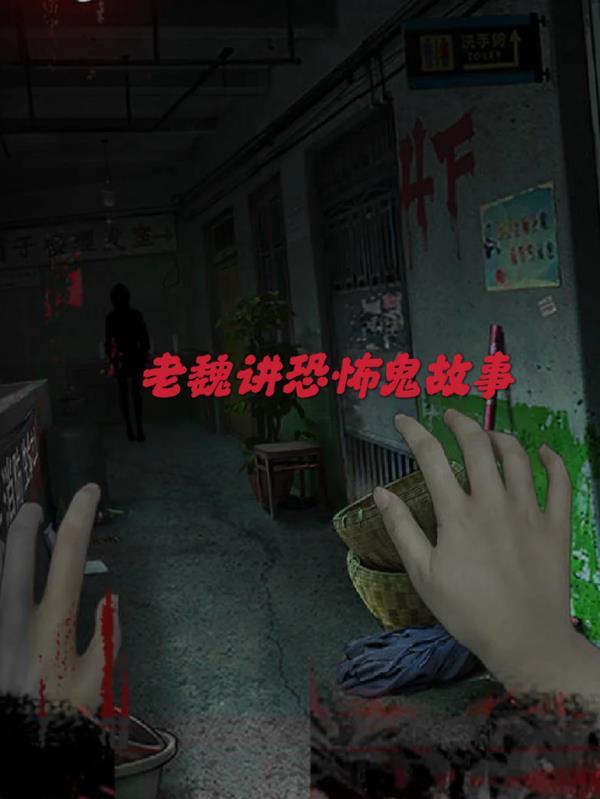 高手下山,我家师姐太宠我了