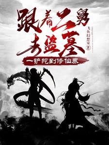 是,陛下