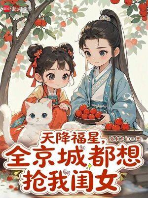 紫微鼎