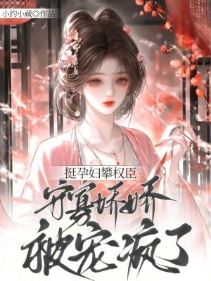 吞噬星空之支取天赋