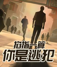 我,工匠大师,你让我拯救世界?