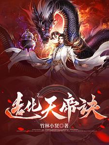 五年不回,荒年带两娃去部队寻夫