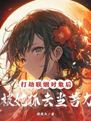 封印记忆,踏入轮回