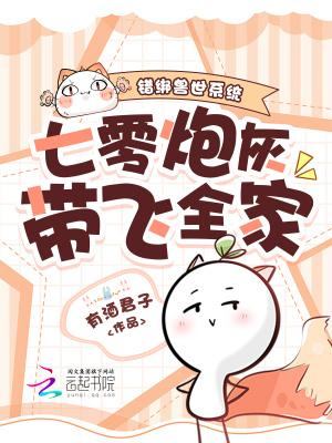 红色官路
