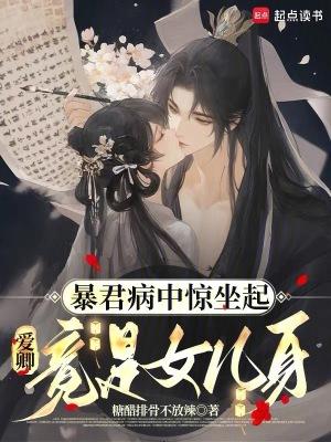 修仙:手握仙府也得从头开始