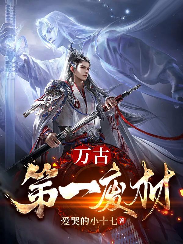 CS2:我真是天才少年?