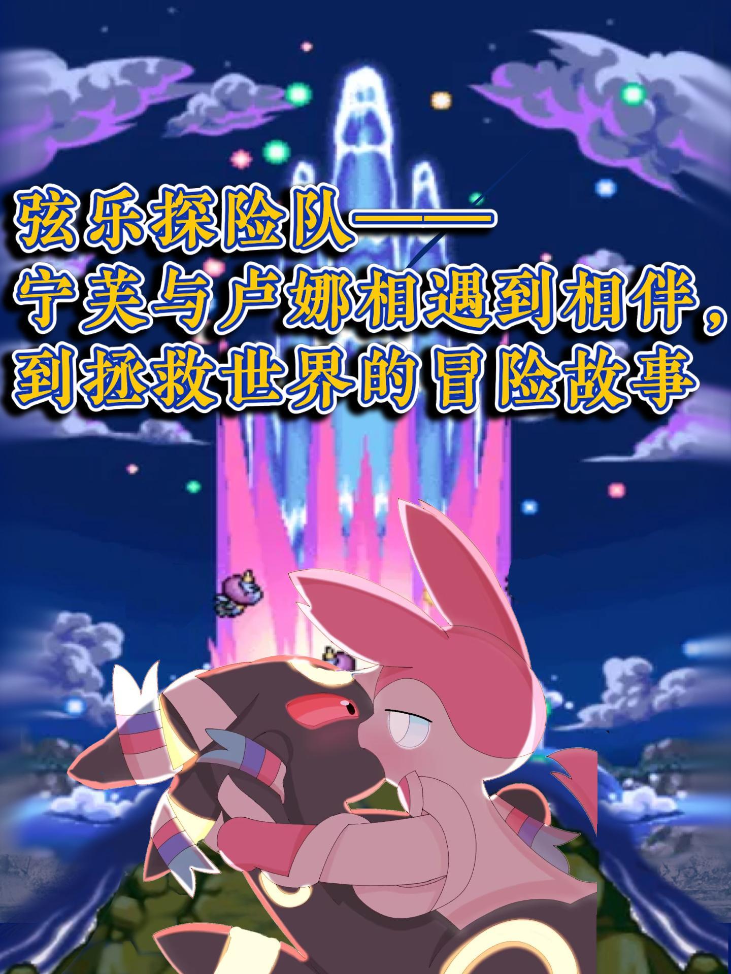 草莓不是这的第1本书