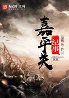 末世,女神多到大卡都塞不下!