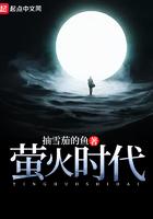 HP:我罗齐尔,打钱!