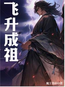 七零:随军辣媳带飞大院暴富逆袭