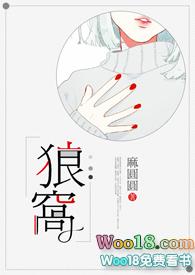 万道争锋：我以凡躯镇诸天