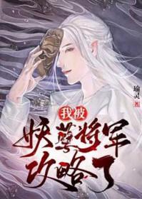 手握剧本穿六零,扭转炮灰人生