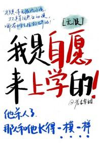 诱宠！清冷帝王日日要我承欢