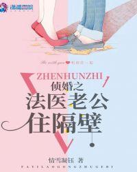 每天解锁前任,这班是非上不可吗