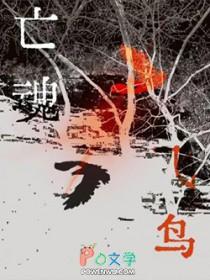 长叹恨离别