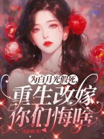 在崩坏世界的漆黑之子