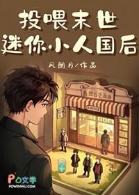 贵女忘忧传