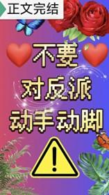 人皇天帝